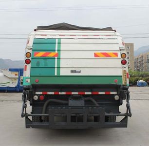 Yunding  RYD5181ZYSE5 Compressed garbage truck