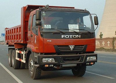 Hongchang Tianma  SMG3251BJM52H7P Dump truck