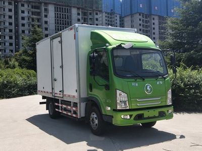 Shaanxi Automobile SX5045XXYBEV331S Pure electric box type transport vehicle