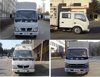 Jinbei  SY5043CXYS1AF Grate type transport vehicle