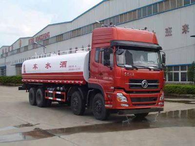 Yandi  SZD5310GPSD10 watering lorry 