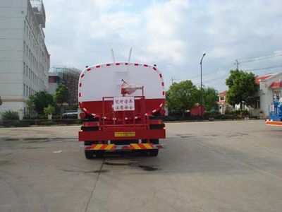 Yandi  SZD5310GPSD10 watering lorry 