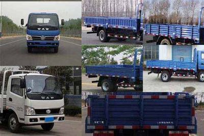 Wuzheng  WL40154 Low speed truck