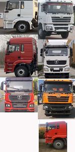 Tonghua  WTY5310GFLS6 Low density powder material transport vehicle