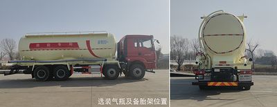 Tonghua  WTY5310GFLS6 Low density powder material transport vehicle