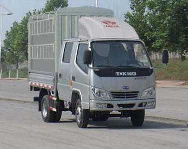 Ouling  ZB5041CCQBSB7S Grate type transport vehicle