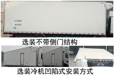 Beizhong Electric Vehicle BZD5250XLCA2 Refrigerated truck