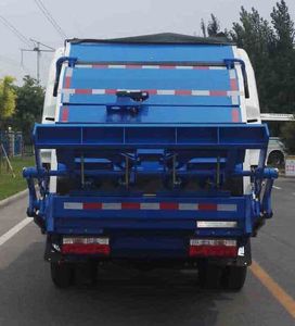 Lugouqiao  CJJ5080ZYSBEV Pure electric compression garbage truck