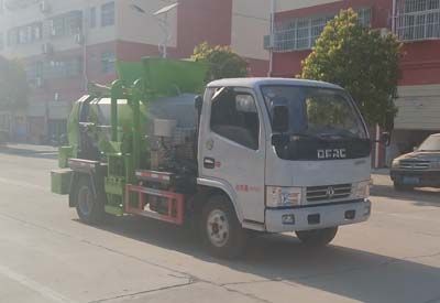 Cheng Liwei  CLW5040TCAE5 Kitchen waste truck