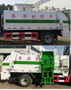 Cheng Liwei  CLW5040TCAE5 Kitchen waste truck