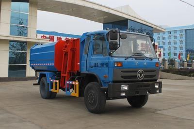 Cheng Liwei  CLW5160ZZZT4 Hydraulic Lifter Garbage truck 