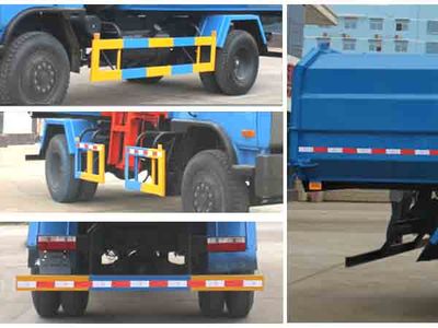 Cheng Liwei  CLW5160ZZZT4 Hydraulic Lifter Garbage truck 