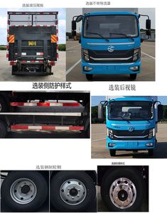 Huashen  DFD5040XXYLBEV3 Battery swapping pure electric box type transport vehicle