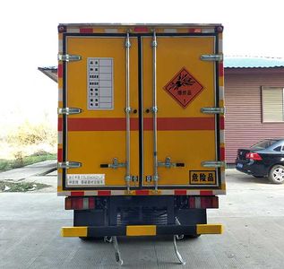 Shenlu  ESL5040XQYJX Explosive equipment transport vehicle