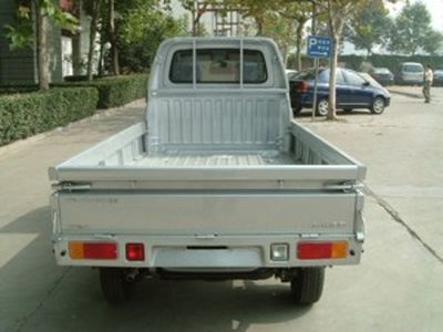 Songhua River  HFJ1020GDE3 truck