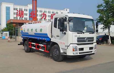 Zhongqi Liwei brand automobiles HLW5162GPS5DF watering lorry 