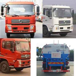 Zhongqi Liwei brand automobiles HLW5162GPS5DF watering lorry 