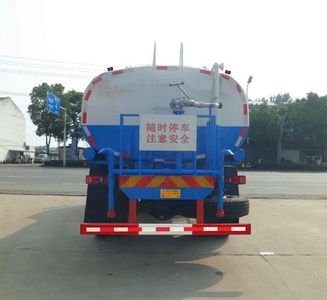 Zhongqi Liwei brand automobiles HLW5162GPS5DF watering lorry 