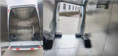 Hengtian Lingrui Automobile HTK5040XBW Insulated vehicle