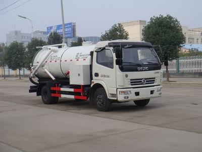 Jiangte brand automobiles JDF5080GQWDFA4 Cleaning the suction truck