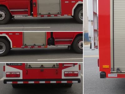 Jiangte brand automobiles JDF5110GXFPM50E6 Foam fire truck