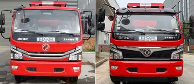 Jiangte brand automobiles JDF5110GXFPM50E6 Foam fire truck