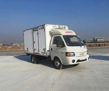 Huamao Junjie  LHC5030XLCB4S Refrigerated truck