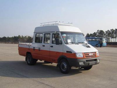 Jinlong  NJT5043XGCA Engineering vehicle