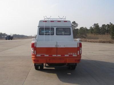 Jinlong  NJT5043XGCA Engineering vehicle