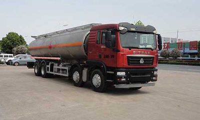 Hua Wei Chi Le  SGZ5321GYYZZ5C5 Aluminum alloy oil tanker