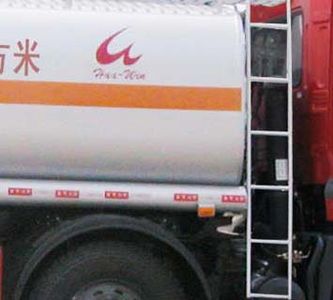 Hua Wei Chi Le  SGZ5321GYYZZ5C5 Aluminum alloy oil tanker