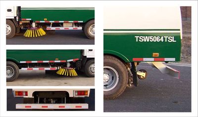 Huahuan brand automobiles TSW5064TSL Road sweeper