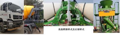 Dongrun  WSH5310GJBD1 Concrete mixing transport vehicle