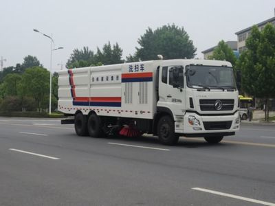 New Dongri  YZR5250TXSDFL Washing and sweeping vehicle