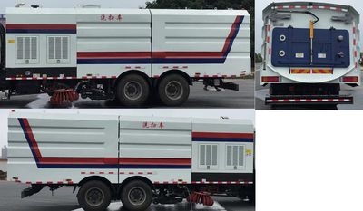 New Dongri  YZR5250TXSDFL Washing and sweeping vehicle