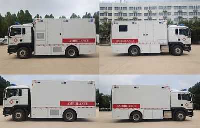 Yutong  ZK5180XJH16 ambulance