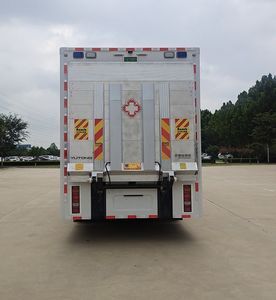 Yutong  ZK5180XJH16 ambulance