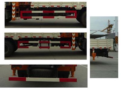 Zhonglian Automobile ZLJ5160JSQC Vehicle mounted lifting and transportation vehicle