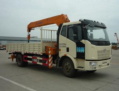 Zhonglian Automobile ZLJ5160JSQC Vehicle mounted lifting and transportation vehicle