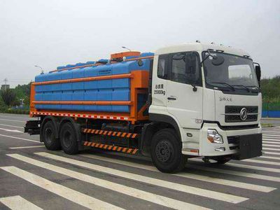 Zhonglian Automobile ZLJ5253TCXDE4 Snowplow