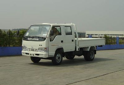 Beijing brand automobiles BJ2310W9 Low speed truck