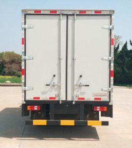 Dongfeng  EQ5045XXYTBEV32 Pure electric box type transport vehicle