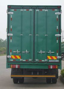 Dongfeng  EQ5120CCQG9AD7AC Grate type transport vehicle