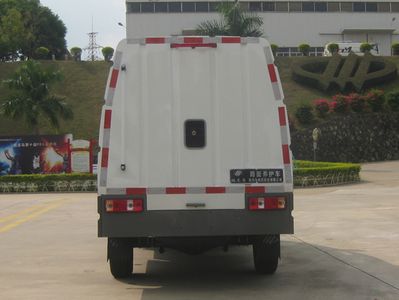 Fulongma  FLM5032TYHCC6 Road maintenance vehicle