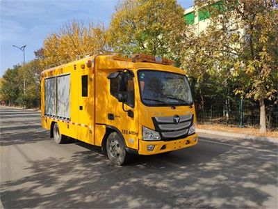 Jiurui  FZB5040XXHFT Rescue vehicle