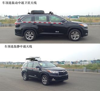 Juntian  JKF5030XTX Communication vehicle