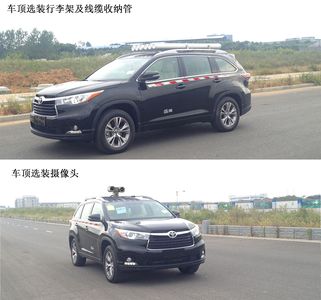 Juntian  JKF5030XTX Communication vehicle