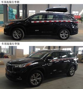 Juntian  JKF5030XTX Communication vehicle