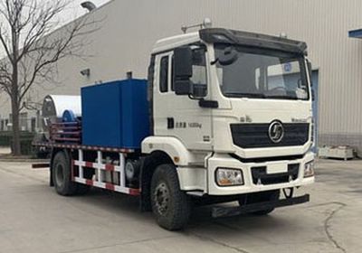 Lankuang LK5165TXL35Well cleaning and wax removal vehicle