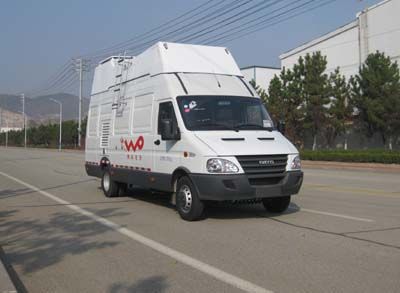 Qianxing  WYH5050XTX Communication vehicle